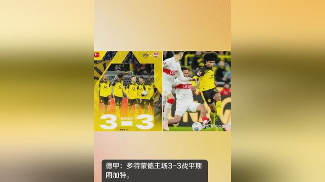 梅西最新消息比赛爱游戏全站